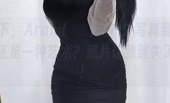 等一下，Aram(아람)的户外写真到底是摄影还是一种艺术？照片让我迷失了方向！