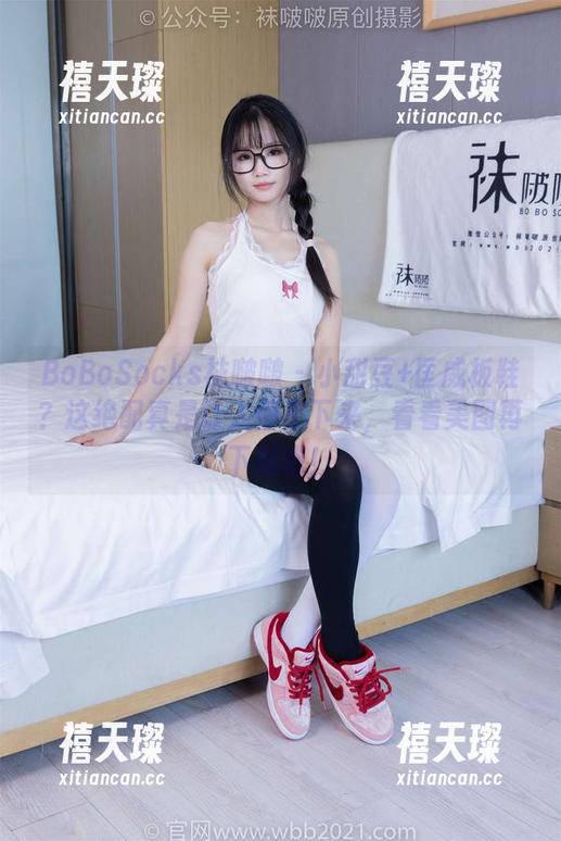 BoBoSocks袜啵啵 - 小甜豆+匡威板鞋？这绝配真是让人停不下来，看看美图再下载吧！