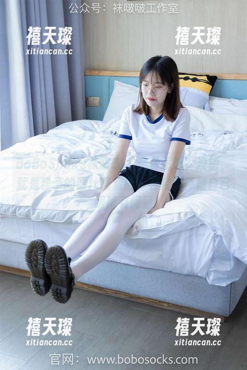BoBoSocks袜啵啵-稚予 BoBoSocks袜啵啵 - 免费图册?没错,就是稚予的腰丝花絮版!看完我怀疑自己眼睛有问题