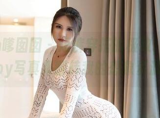 Feilin嗲囡囡 – 短裤穿搭的极致，M梦baby写真集翻转我的想象资源！