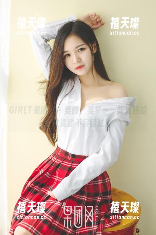 GIRLT果团网-陈迪娅 GIRLT果团网 - 美图,美梦——陈迪娅的豹纹资源不容错过!