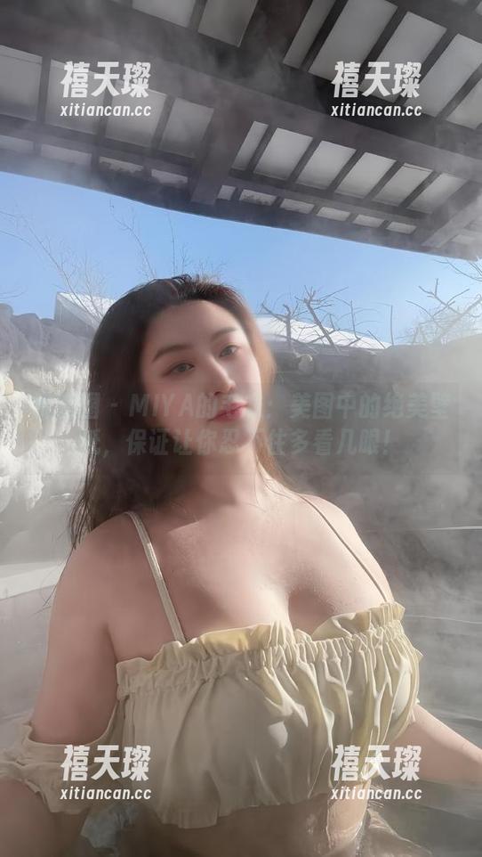 微密圈 - MIYA的毛衣：美图中的绝美壁纸，保证让你忍不住多看几眼！