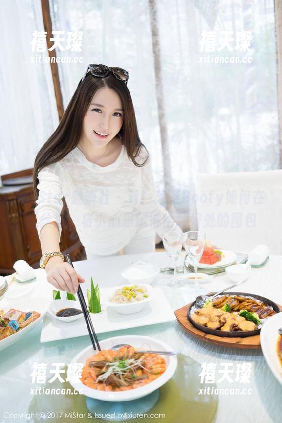 MiStar魅妍社 - 看！芝芝Booty如何在蕾丝里，将小心思藏得恰到好处的图包