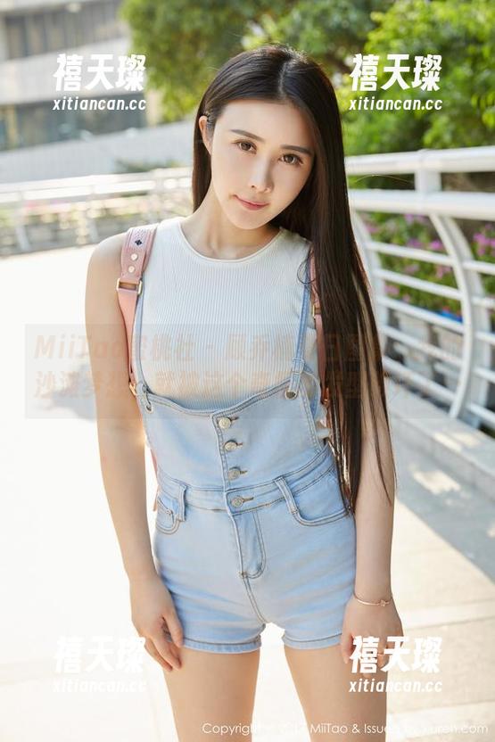 MiiTao蜜桃社 - 顾乔楠夏日图集：我的沙滩梦想，就被这个奇怪的发型破坏了…