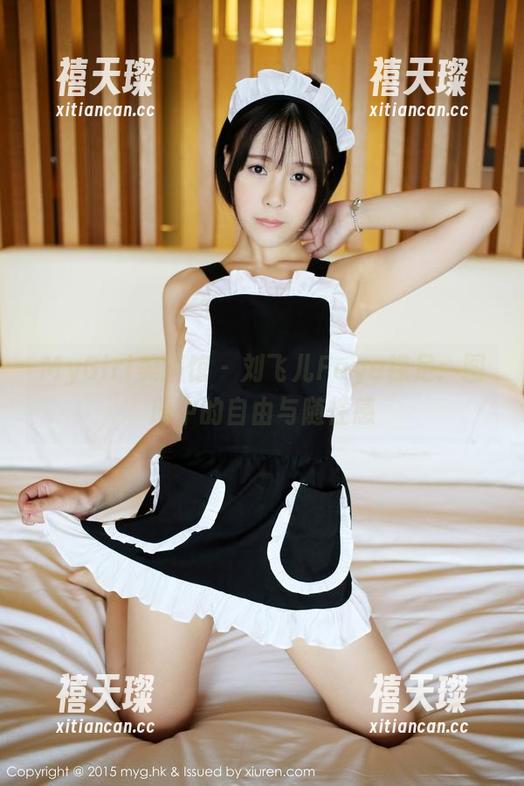 MyGirl美媛馆-刘飞儿Faye MyGirl美媛馆 - 刘飞儿Faye裸足:图册中的自由与随性感