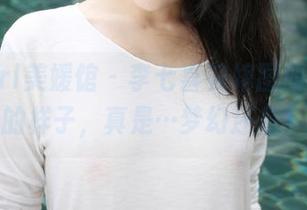 MyGirl美媛馆 – 李七喜花嫁图册：这穿婚纱的样子，真是…梦幻还是梦碎？