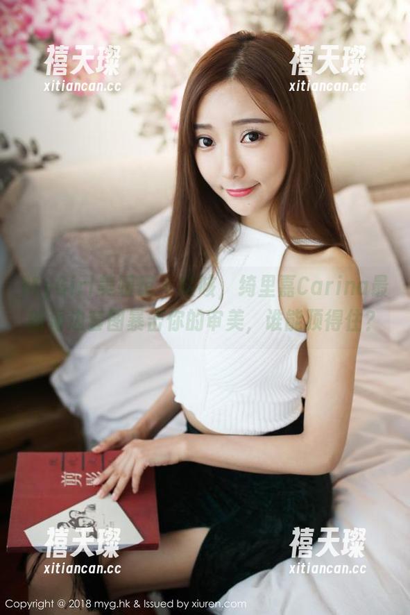 MyGirl美媛馆 - 咳咳，绮里嘉Carina最新海边套图暴击你的审美，谁能顶得住？