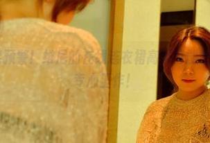 PANS – 高能预警！维尼的在线连衣裙高清可能会让你再也无法专心工作！