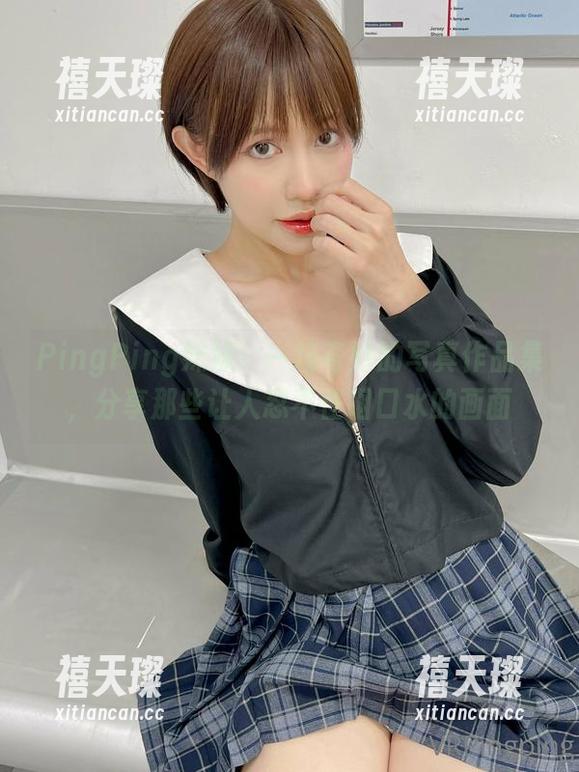 PingPing妹妹：一场奇妙的写真作品集，分享那些让人忍不住咽口水的画面