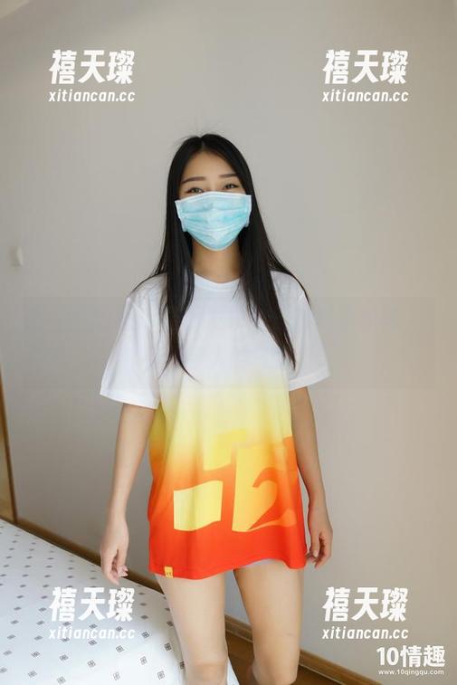 ROSI口罩 ”ROSI图库最新发布:长筒黑色丝袜,有种撩人的气息“