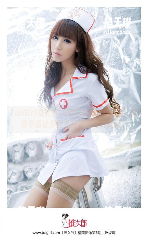 TuiGirl推女郎 - 李七喜的户外聚会：高清作品让你感受那种年轻的疯狂！