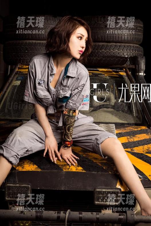 UGirls尤果网 - 把李思宁的女王魅力下载到手，轻松存进你的网盘！