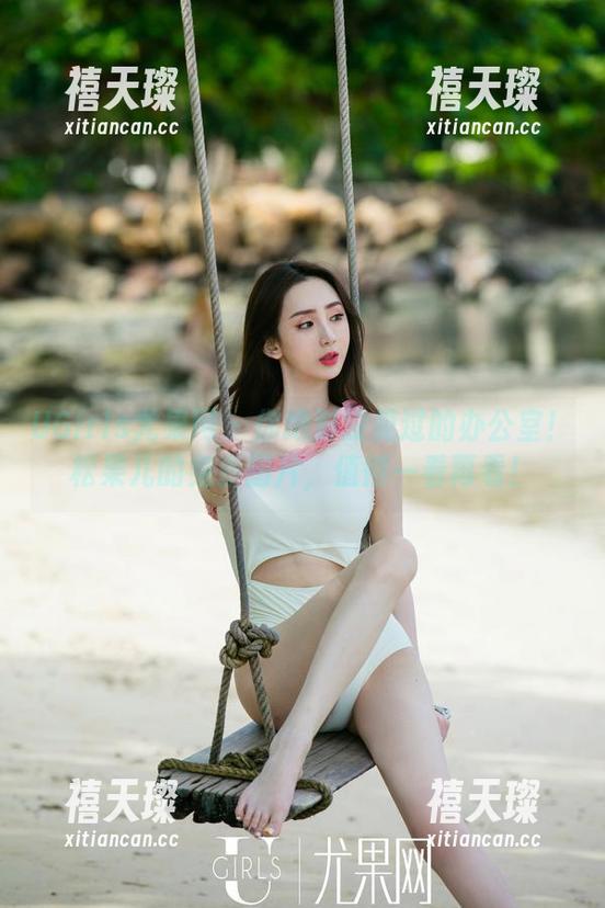 UGirls尤果网 - 你绝对没见过的办公室！松果儿的免费图片，值得一看再看！
