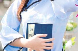 UGirls尤果网 – 怎么能不提王语纯的这套和服，原图全套给我点燃了我的少女心！