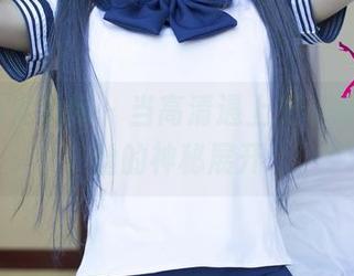 UGirls尤果网 – 当高清遇上艾小青，裤里丝的神秘展开