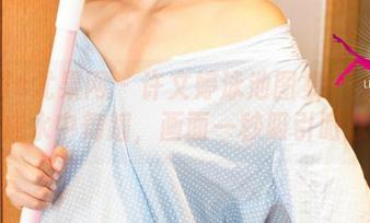 UGirls尤果网 – 许文婷泳池图集：当生活变成水中舞蹈，画面一秒吸引眼球！