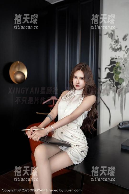 XINGYAN星颜社 - 韩雨馨的新套装：这不只是片作品，简直是一段小故事！