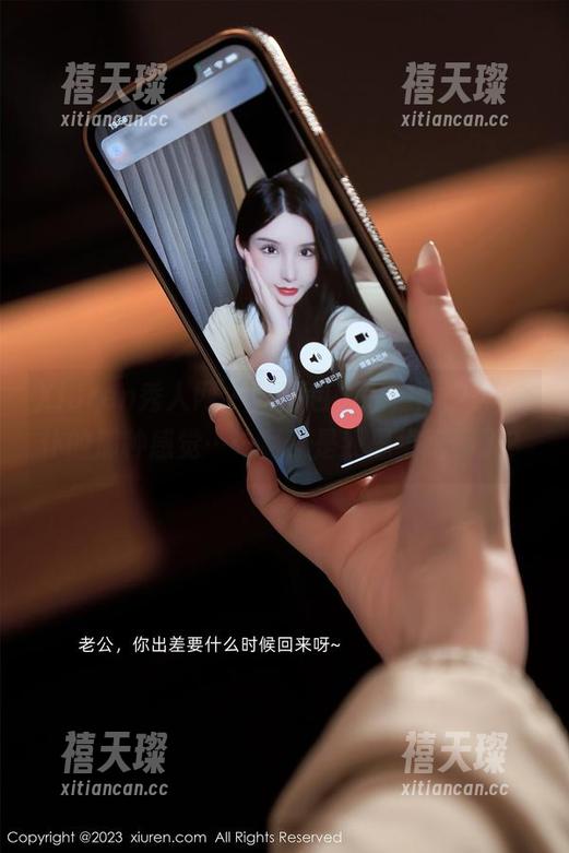Xiuren秀人网 - 新图包上线，雨夕cy女仆的那种感觉……啊，是我思维跑偏了？