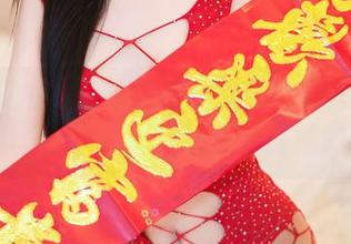 YouMi尤蜜荟 – 纯粹是欣赏！周思乔Betty制服图包分享，脑海里全是她的造型。