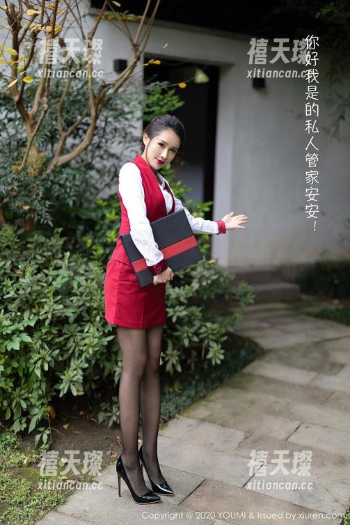 YouMi尤蜜荟 - 黑与白之间的娜露：精选写真，谁说不能幽默出彩？