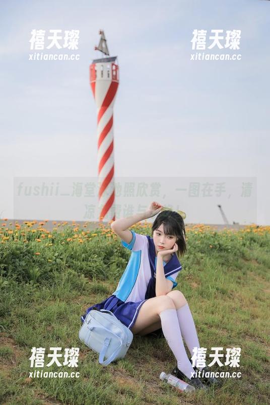 fushii_海堂泳池照欣赏，一图在手，清凉免费谁与争锋！