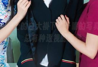 丽柜 – 护士的白大褂下，子晴的写真集分享，总有种透视的感觉…