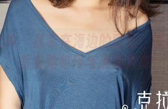 克拉女神 – 慕菲在海边的冒险：最新套图，看看她如何与浪花共舞！