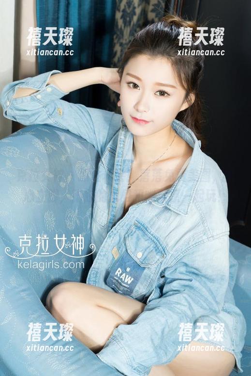 克拉女神-落落 克拉女神 - 抓住机会!落落免费美图,惬心立脚,脚趾的优雅和幽默感一起玩!