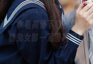 喵糖映画 – 拿着高清下载，带蠢沫沫的高雄兔女郎一起冒险吧！