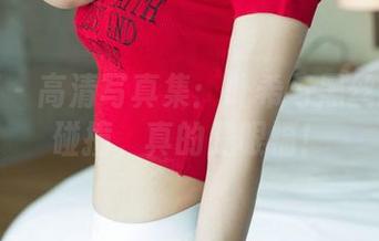 尤果网 – 高清写真集：叶希与黑丝的完美碰撞，真的是眼福！