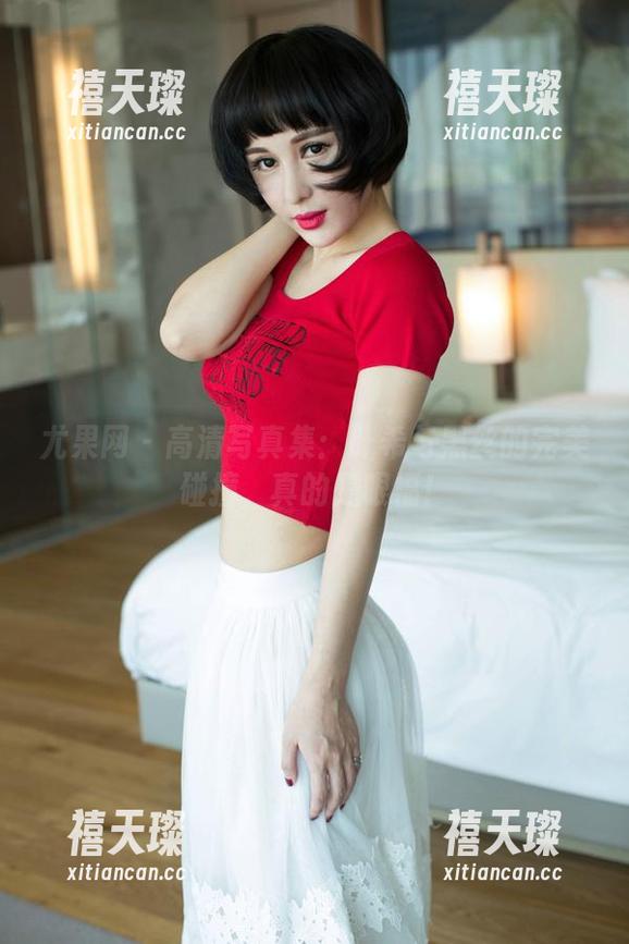 尤果网-叶希 尤果网 - 高清写真集:叶希与黑丝的完美碰撞,真的是眼福!