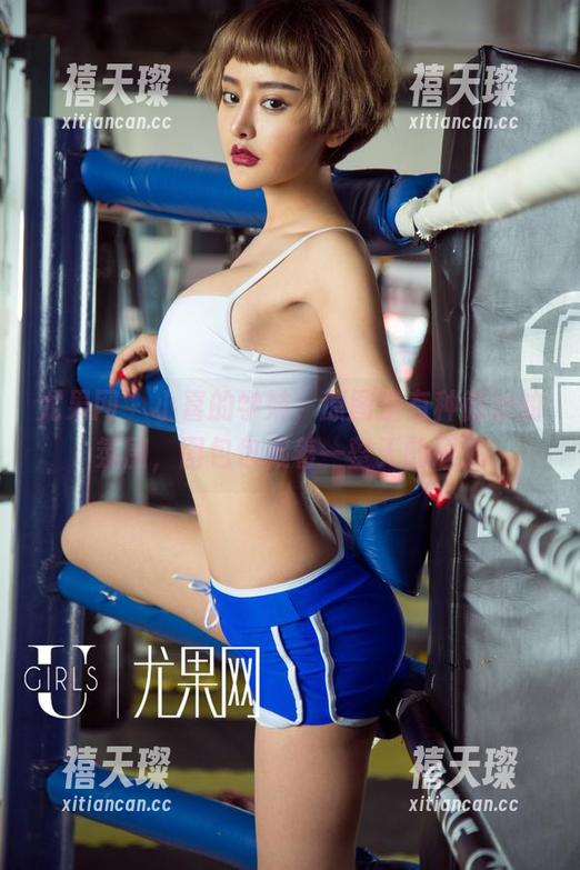 尤果网-小喜 尤果网 - 小喜的学妹,原图里有种微妙的氛围,图包包藏着一整天的遐想