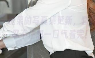 尤果网 – 糖果的写真集更新，套装太迷人，忍不住想一口气看完！