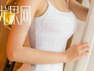 尤果网 – 高清资源推荐！青树兔女郎，不看不算活得精彩！