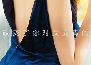 尤果网爱尤物 – 小苑嫣的作品集：当你高清着迷，感觉像打开了人生新篇章！