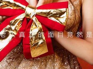 尤果网爱尤物 – 李希瑶厨娘写真更新：一顿饭能有多好看，看完真的有食欲！