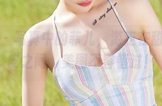 尤蜜荟 – 写真中的菲儿，游走在甜心与俏皮之间，美图不容错过！