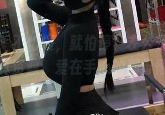 微密圈 – 不怕慢，就怕停！左公子666高清写真资源，爱在手心的那份悸动！