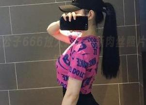 微密圈 – 左公子666放大招！最新肉丝照片来袭，准备好了吗？