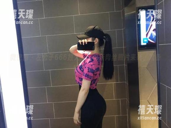 微密圈 - 左公子666放大招！最新肉丝照片来袭，准备好了吗？