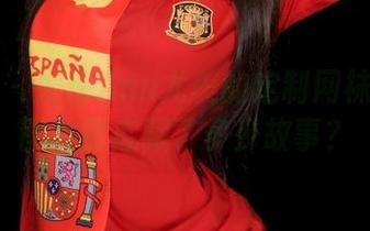 推女神 – 发现Ann尤美的定制网袜：这组图片到底藏了多少故事？