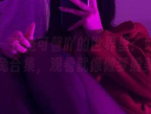 微密圈 – 在是可馨吖的世界里：好可爱的兔兔合集，观看就像做梦般美好