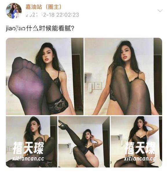 微密圈 - 李嘉欣97的整套，套图里那种惬意感，让我想去海边啦！