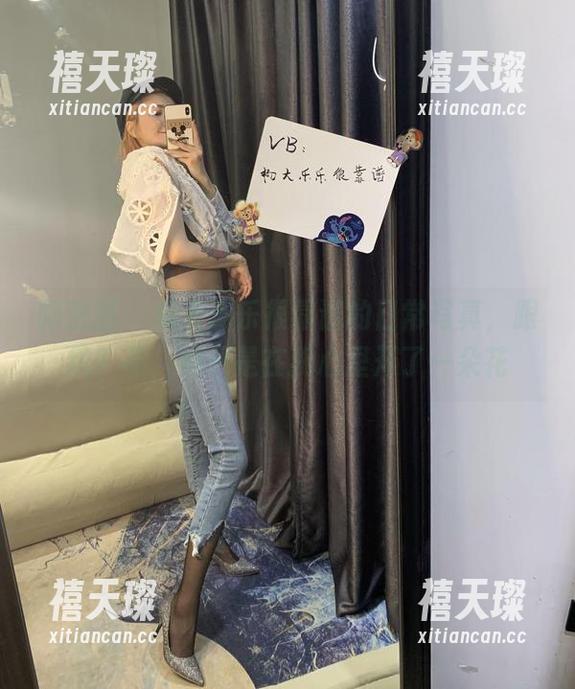微密圈 - 杨大乐乐很靠谱的日常写真，跟风？不，她只是在我心里开了一朵花