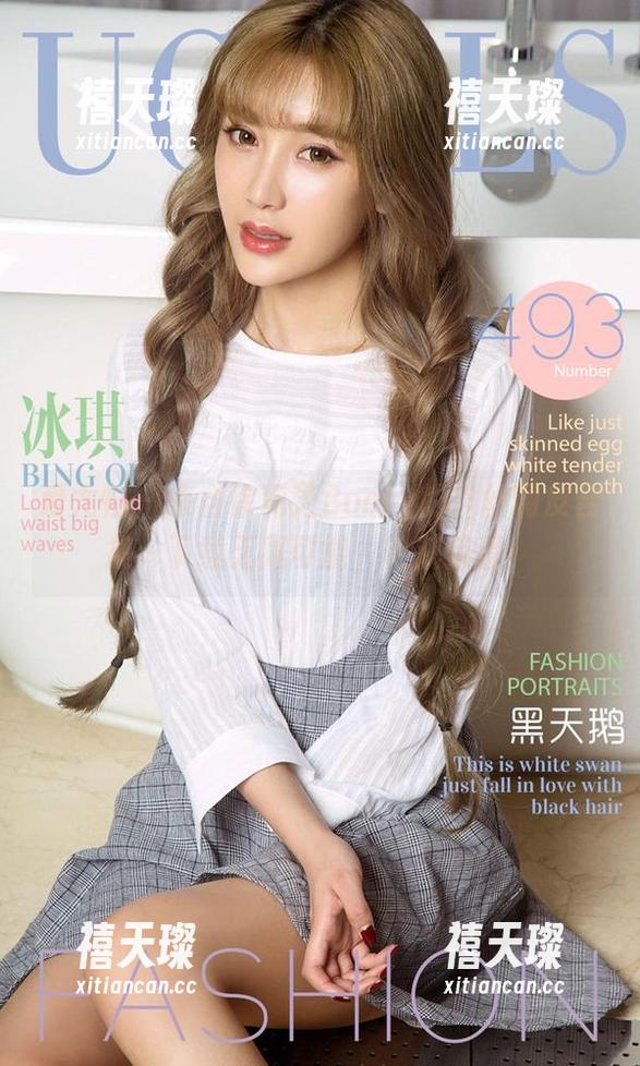 爱尤物-徐莉芝Booty 爱尤物 - 来自徐莉芝Booty的肉丝调皮合集:下载无限可能,收获惊喜!