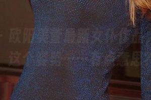 爱尤物 – 欧阳美萱最新女仆作品，等一下，这个姿势……有点意思？