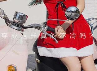 爱尤物 – 最新女仆写真集！葛征一秒变身，你见过这么会撒娇的女仆吗？