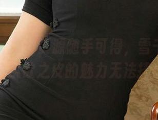 爱尤物 – 免费资源随手可得，雪千寻大白兔禁欲之皮的魅力无法挡！