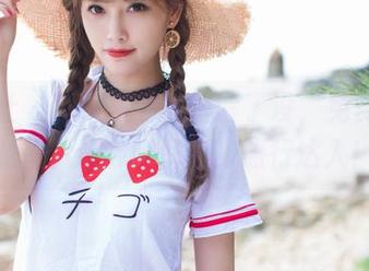 爱蜜社 – 从风景到蕾蕾醒了没，免费的旅拍图片让你瞬间变身旅行达人！