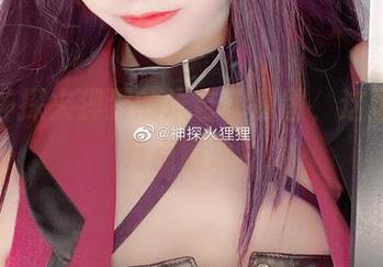 找到神探火狸狸的埃吉尔原图，这波操作有点意思！